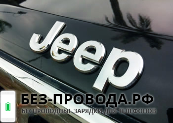 Jeep ���� 2