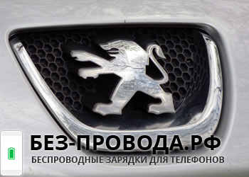 Peugeot ���� 2