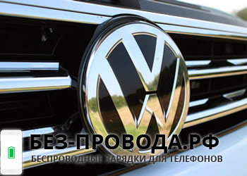 Volkswagen ���� 2