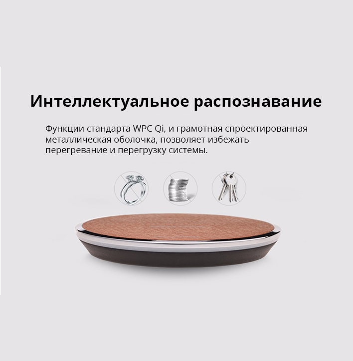    NILLKIN Fast Charger Disk 3  8