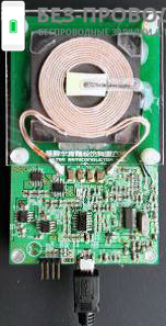 QI ���������� HOLTEK SEMICONDUCTOR Inc. HT66FW2230 (1052)