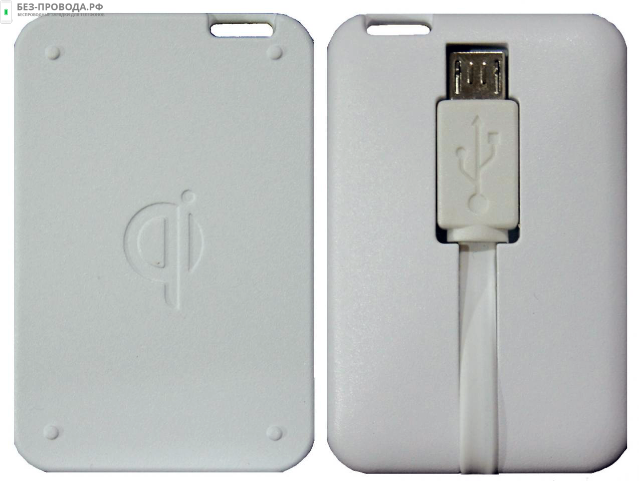 QI ���������� ESPOWER Electronics Inc. Wireless Charger RX Dongle (398)