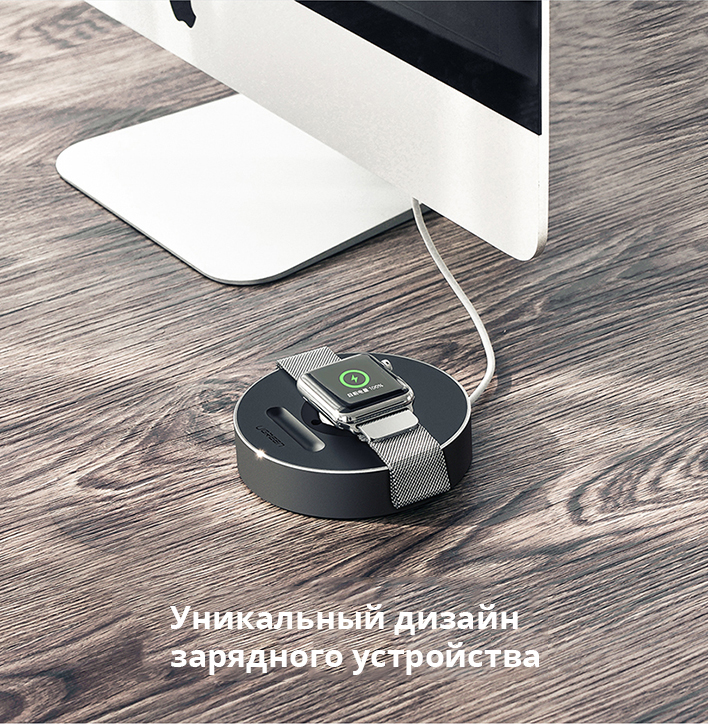    Ugreen LP119  1