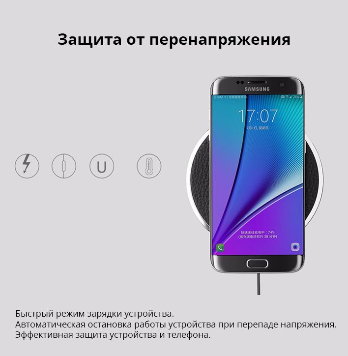    NILLKIN Fast Charger Disk 3  7