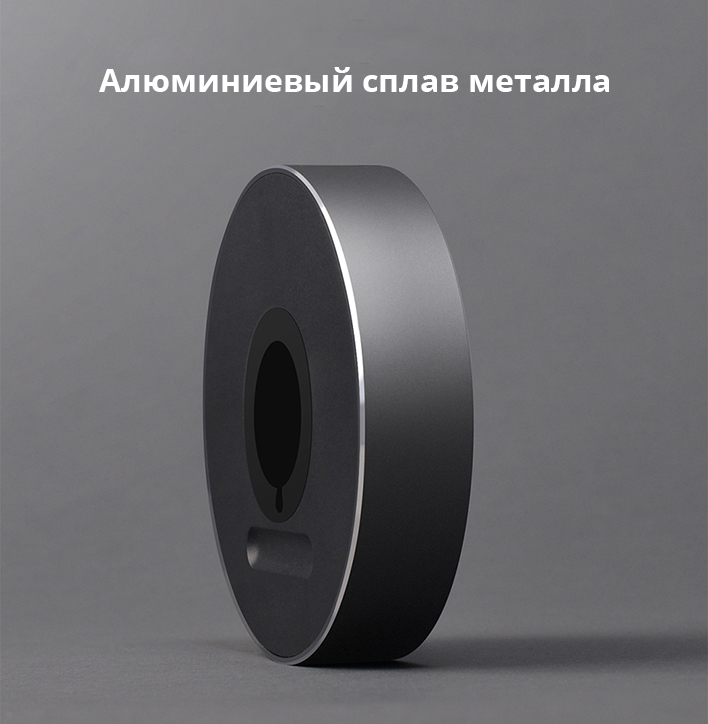    Ugreen LP119  7
