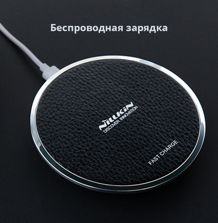 ������������ �������� ��������� NILLKIN Magic Cube ���� 9