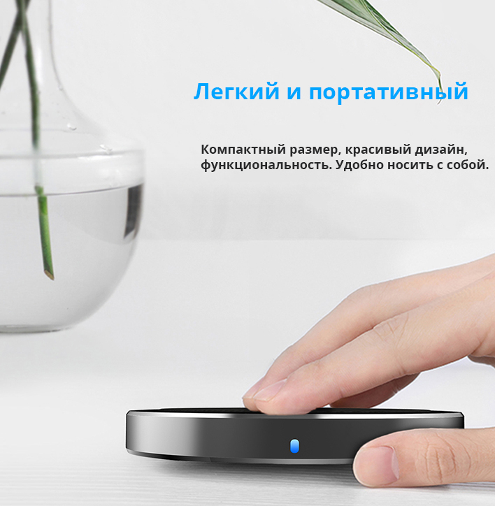 ������������ �������� ��������� Rock W4 ���� 14