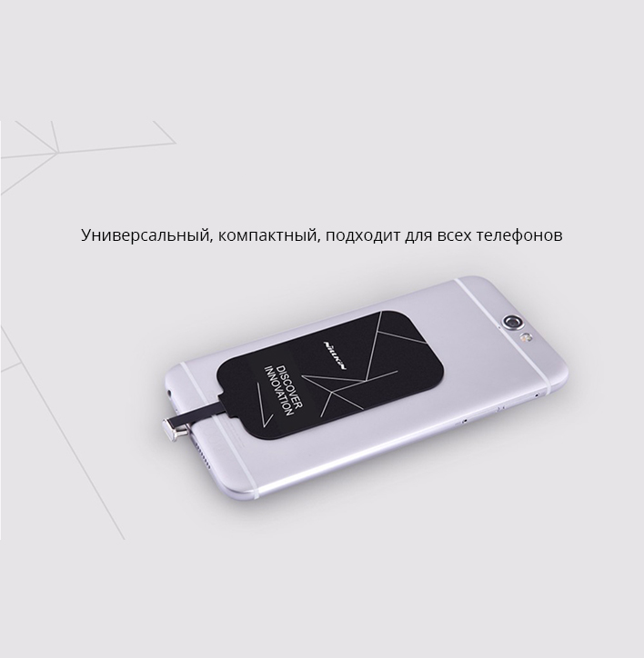 ������������ �������� ��������� NILLKIN Qi Wireless Cube + Iphone 5,6 Adapter ���� 3