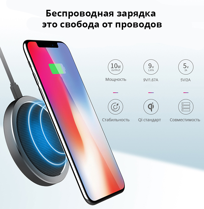 ������������ �������� ��������� Rock W4 ���� 0