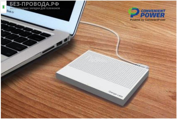QI ���������� TCL Wireless Charging Pad (556)