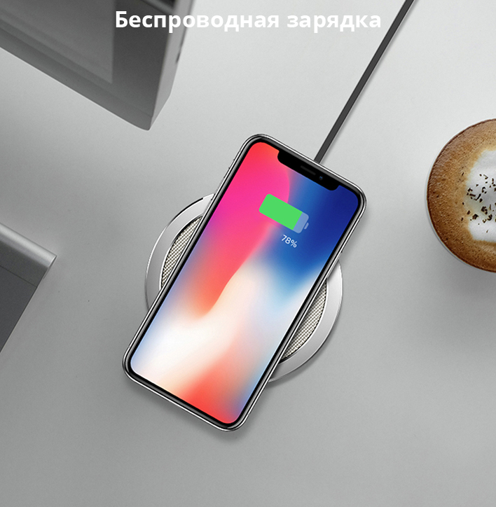 ������������ �������� ��������� Rock W4 ���� 4