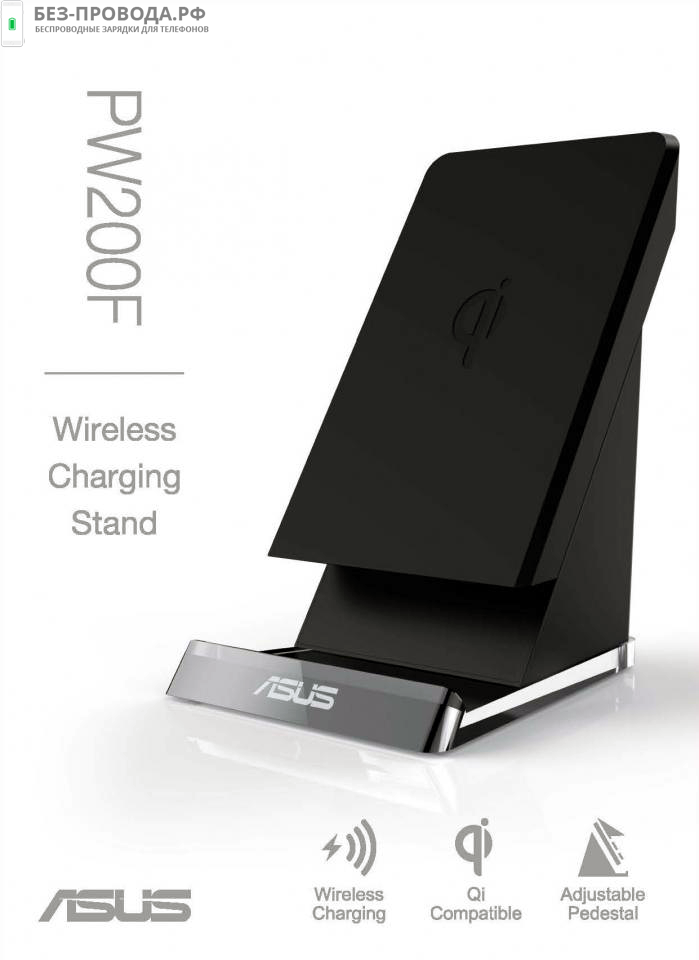 QI ���������� FEii Wireless Charging Stand (929)