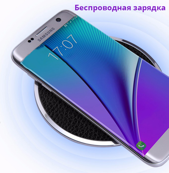    NILLKIN Fast Charger Disk 3  5