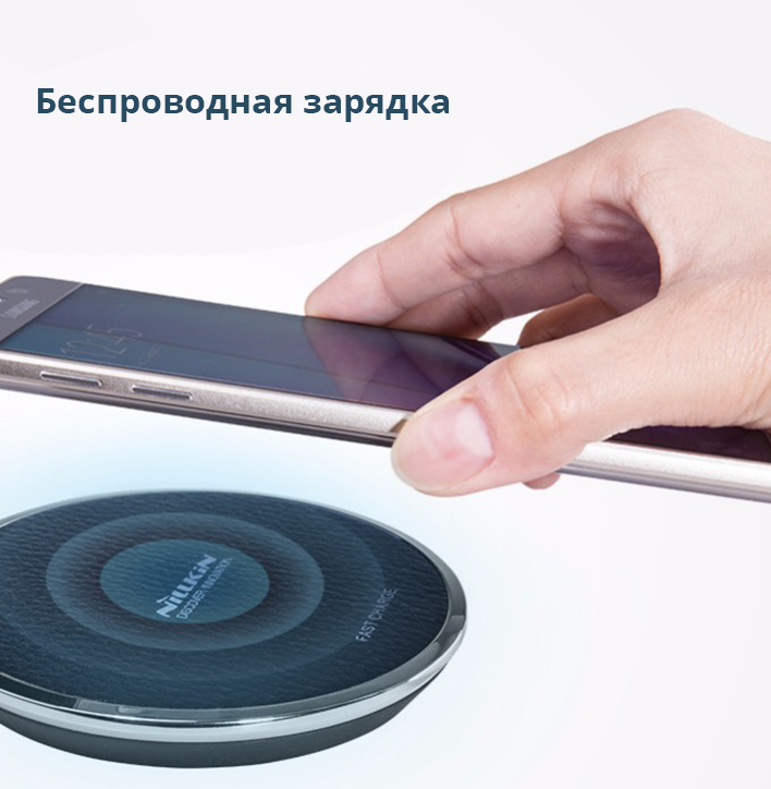    NILLKIN Fast Charger Disk 3  6