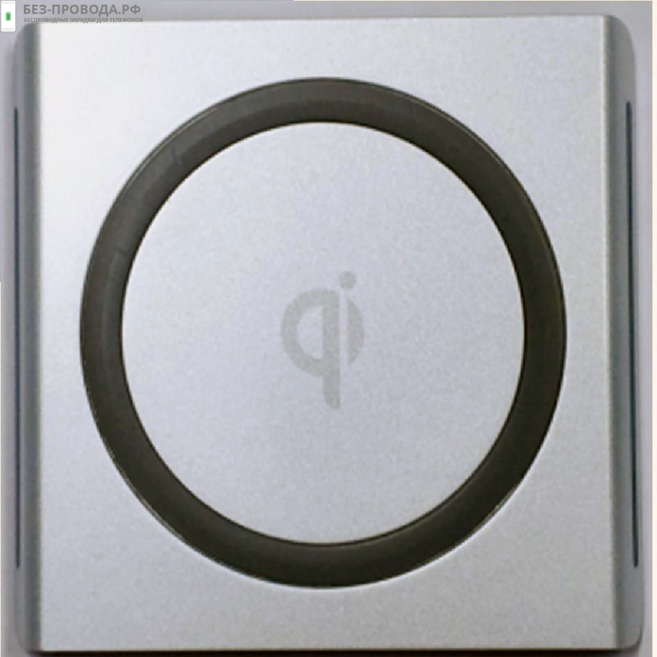QI сертификат SNPowercom Co. Ltd. Wireless Charging Pad (1396)