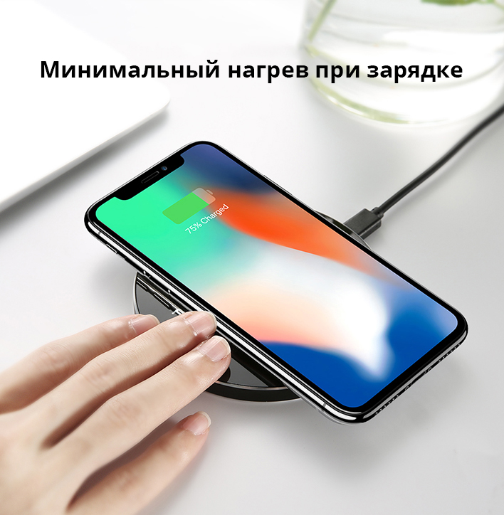 ������������ �������� ��������� FLOVEME QI ���� 8