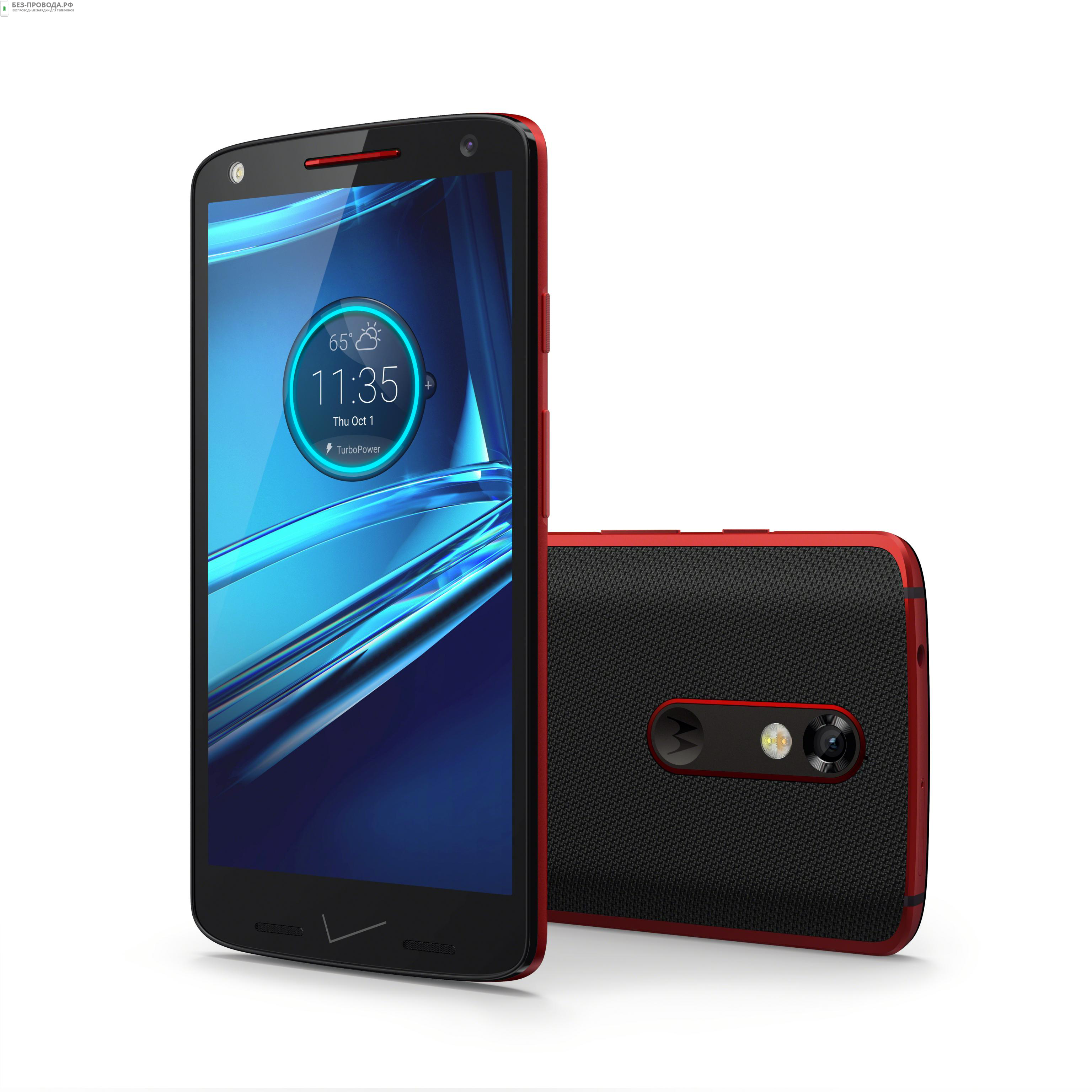 QI ���������� Motorola Mobility Droid Turbo 2 (1408)
