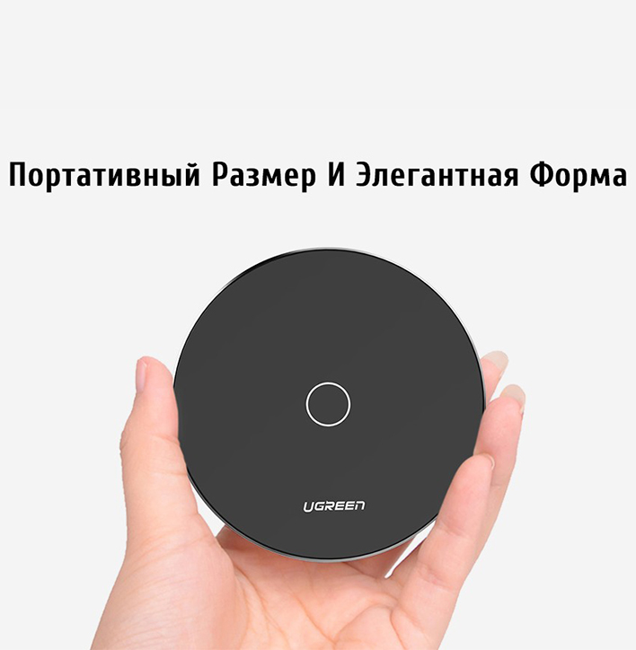 ������������ �������� ��������� Ugreen CD134 ���� 9