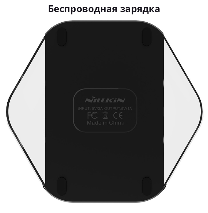 ������������ �������� ��������� NILLKIN Magic Cube ���� 14