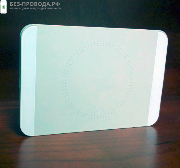QI ���������� speed wireless charger T-5S  (755)