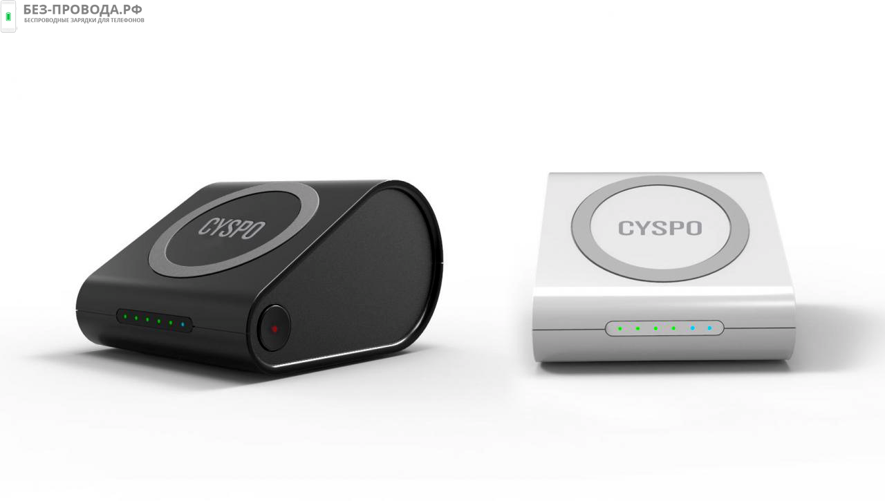 QI сертификат CYSPO CYSPO Wireless Charging Power Bank with 10400 mAh Battery (1424)