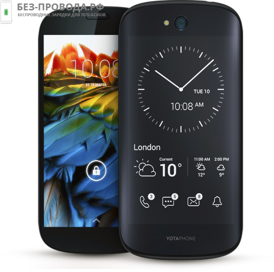 QI ���������� Yota Devices YotaPhone2 (1233)