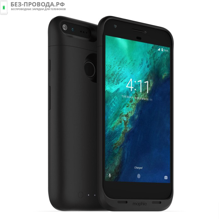 Mophie Juice Pack для Google Pixel XL уже в продаже!