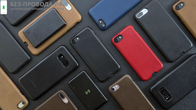 Mophie ������������ �������� ���������� ��� Galaxy S8 � iPhone 7