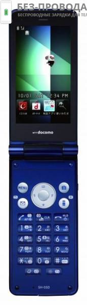 QI ���������� NTT Docomo Mobile phone (79)