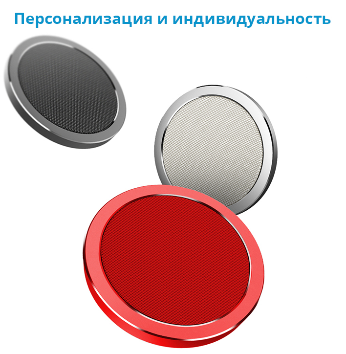 ������������ �������� ��������� Rock W4 ���� 1