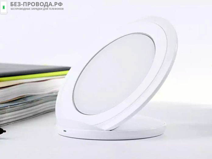 ������� ������� Qi Wireless Charging Stand �� ������� 58%!