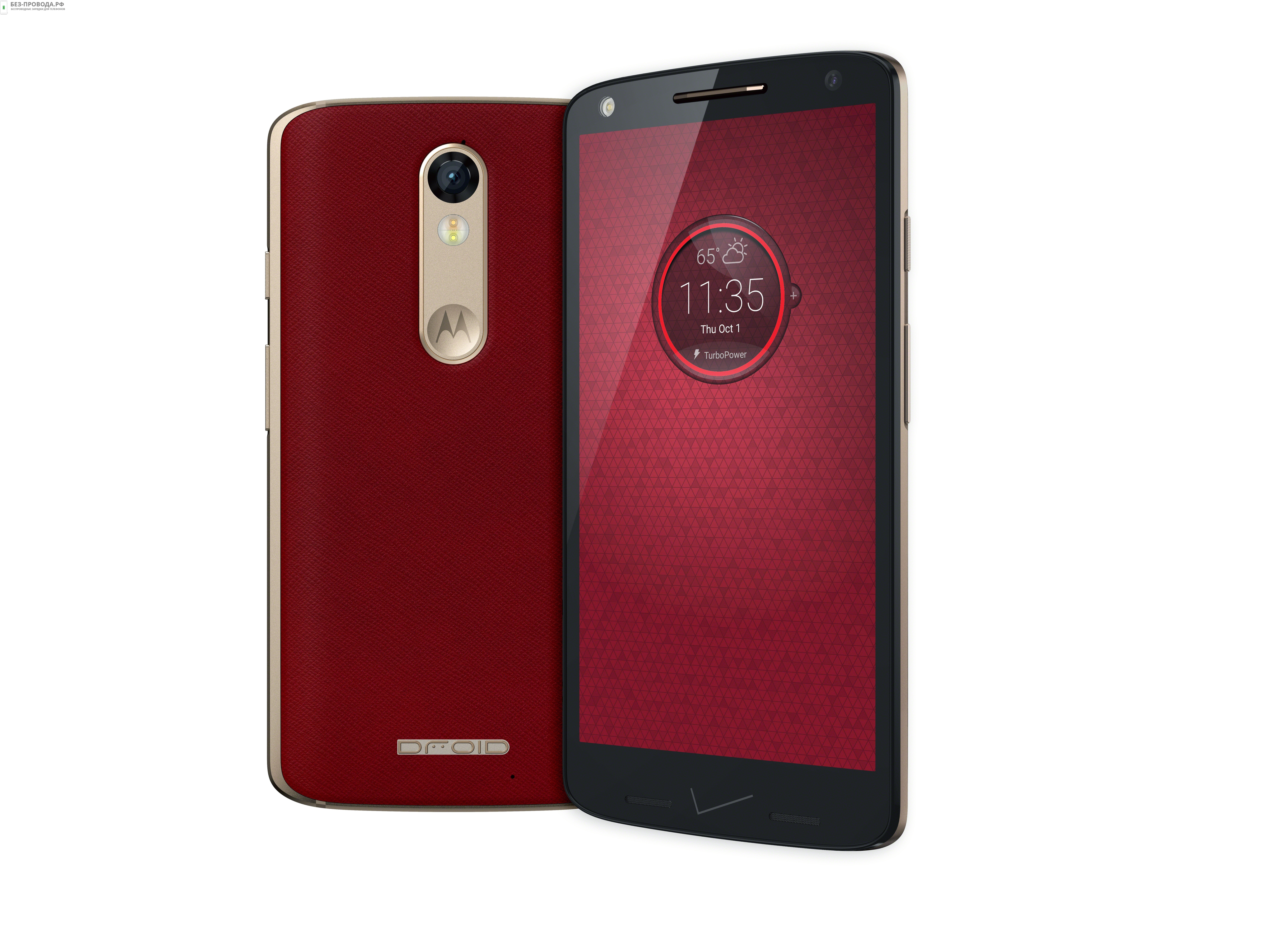 QI ���������� Motorola Mobility Droid Turbo 2 (1406)