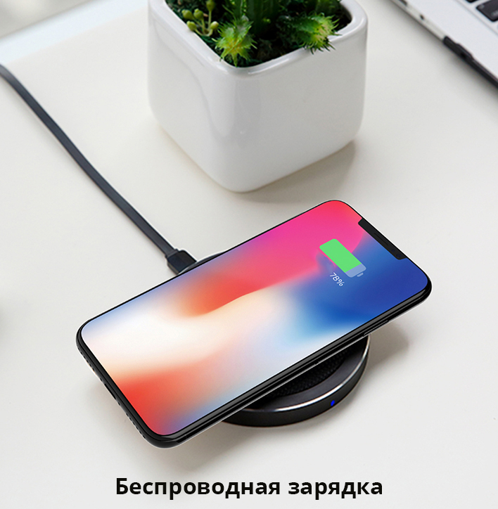 ������������ �������� ��������� Rock W4 ���� 5