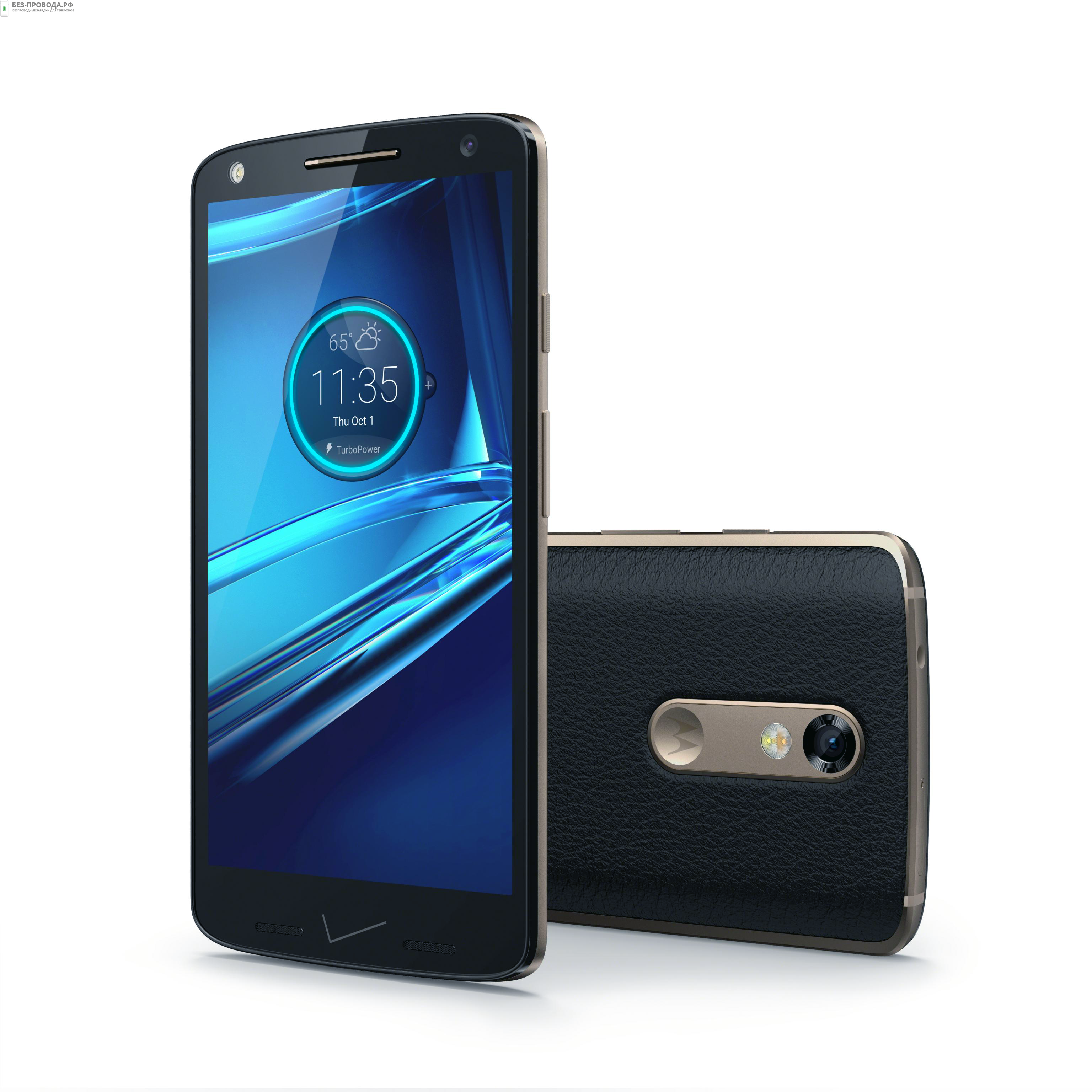 QI ���������� Motorola Mobility Droid Turbo 2 (1407)