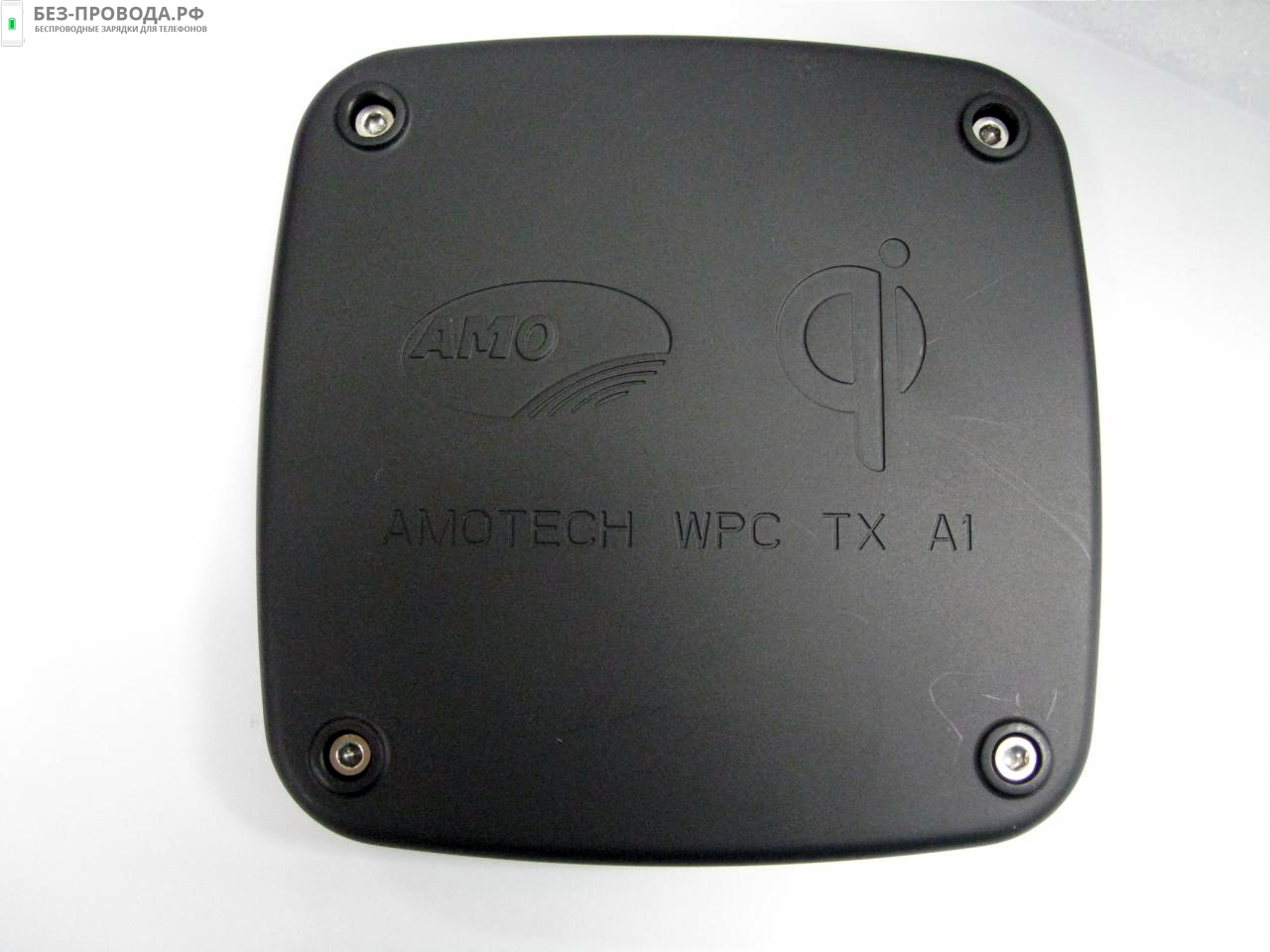 QI ���������� AMOTECH Wireless Charging Transmitter (557)