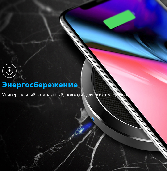 ������������ �������� ��������� Rock W4 ���� 13