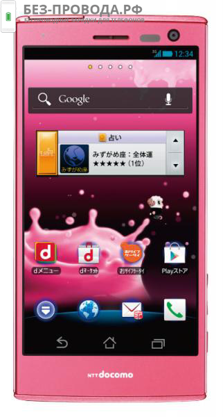 QI ���������� NTT Docomo Mobile Phone (120)