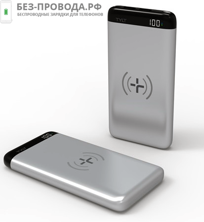 QI ���������� TYLT xact charge (2415)