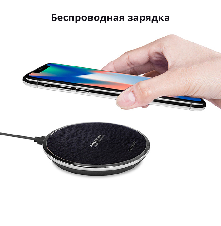 ������������ �������� ��������� NILLKIN Magic Cube ���� 3