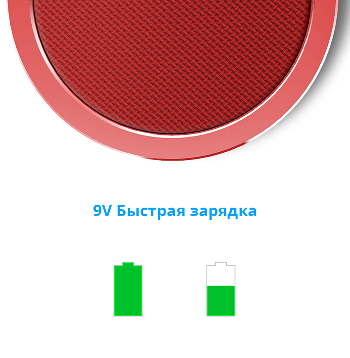 ������������ �������� ��������� Rock W4 ���� 10