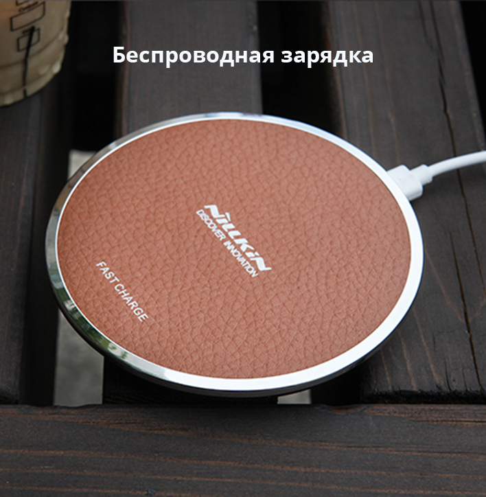 ������������ �������� ��������� NILLKIN Magic Cube ���� 8