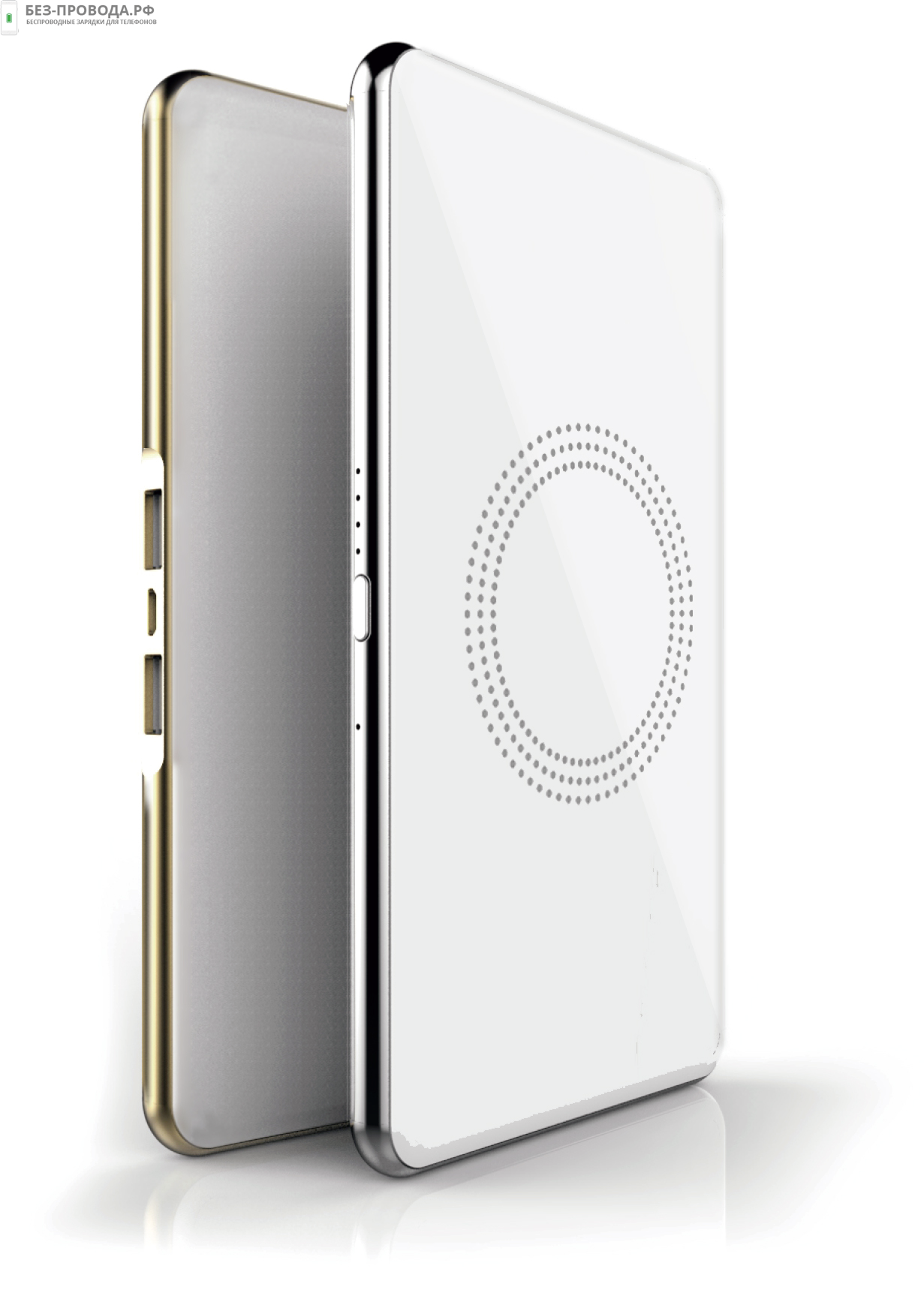 QI ���������� SPEED Wireless Charging Power Bank (1192)