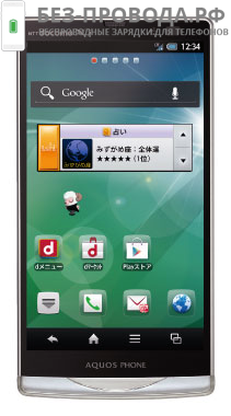 QI ���������� NTT Docomo Mobile Phone (119)