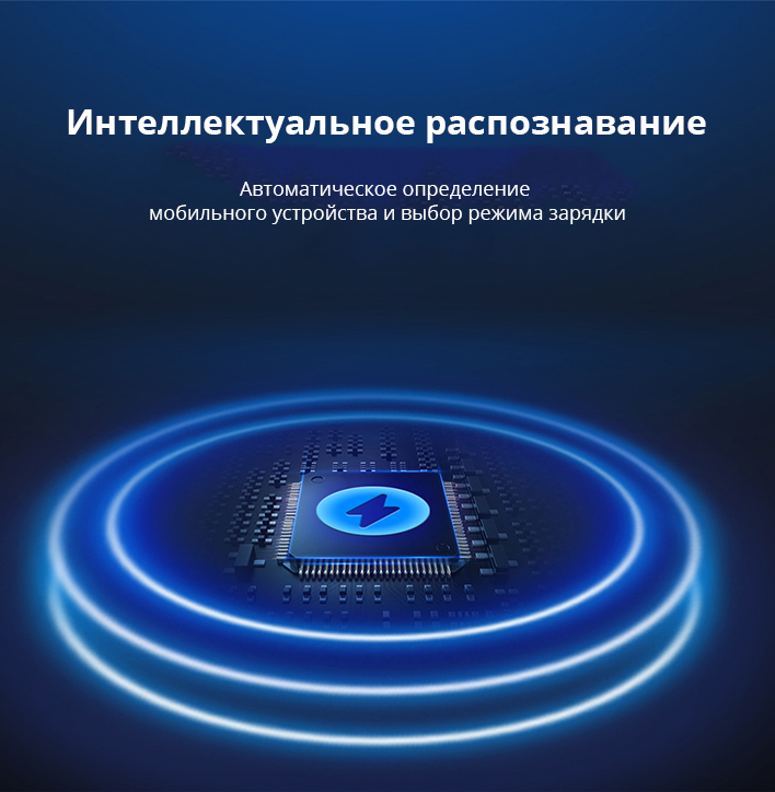 ������������ �������� ��������� Rock W4 ���� 8