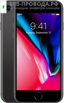 QI ���������� Apple iPhone 8 (2259)