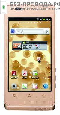QI ���������� NTT Docomo Mobile Phone (82)