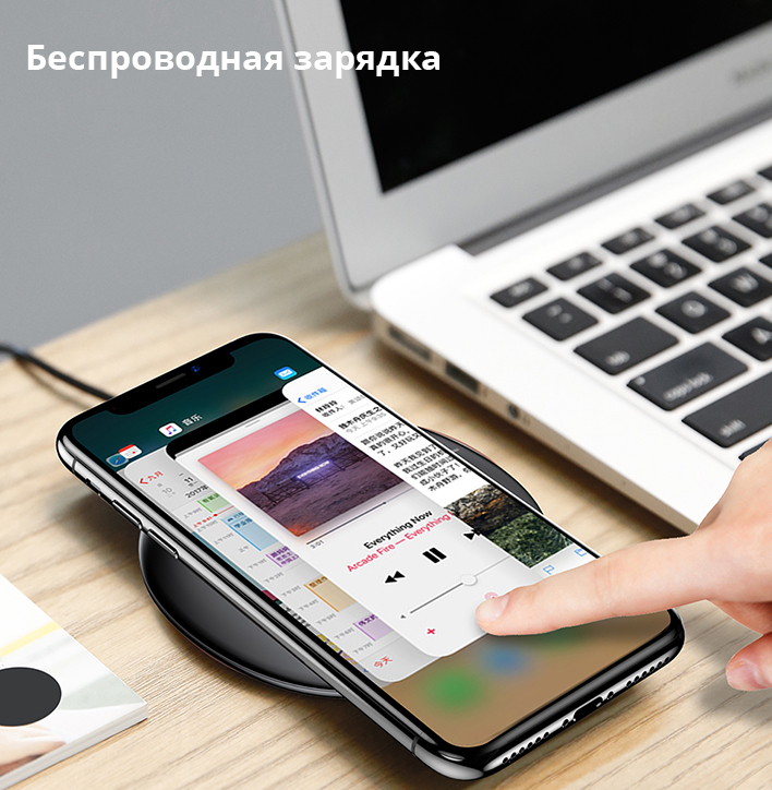 ������������ �������� ��������� FLOVEME QI ���� 10