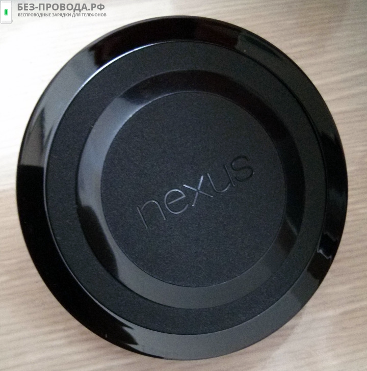 QI ���������� LG Electronics Wireless Charging Pad(WCP-400) (266)