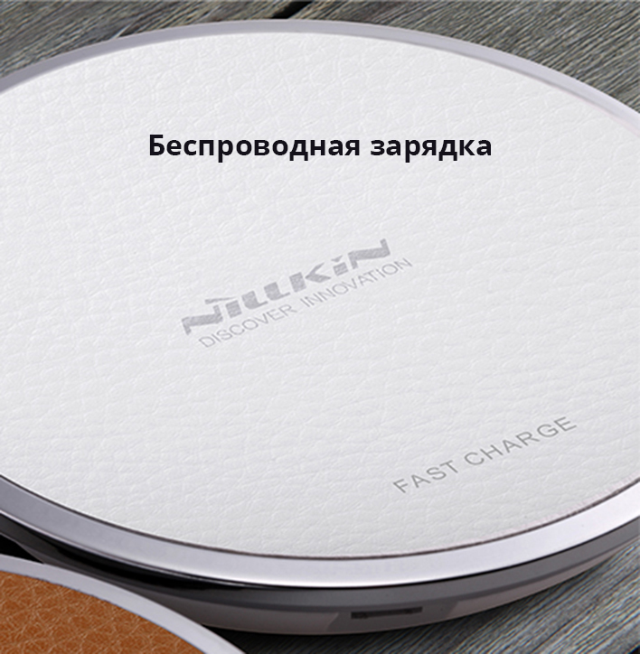 ������������ �������� ��������� NILLKIN Magic Cube ���� 16