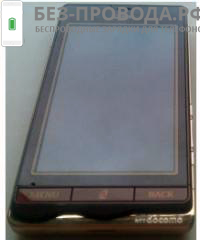 QI ���������� NTT Docomo Mobile phone (78)